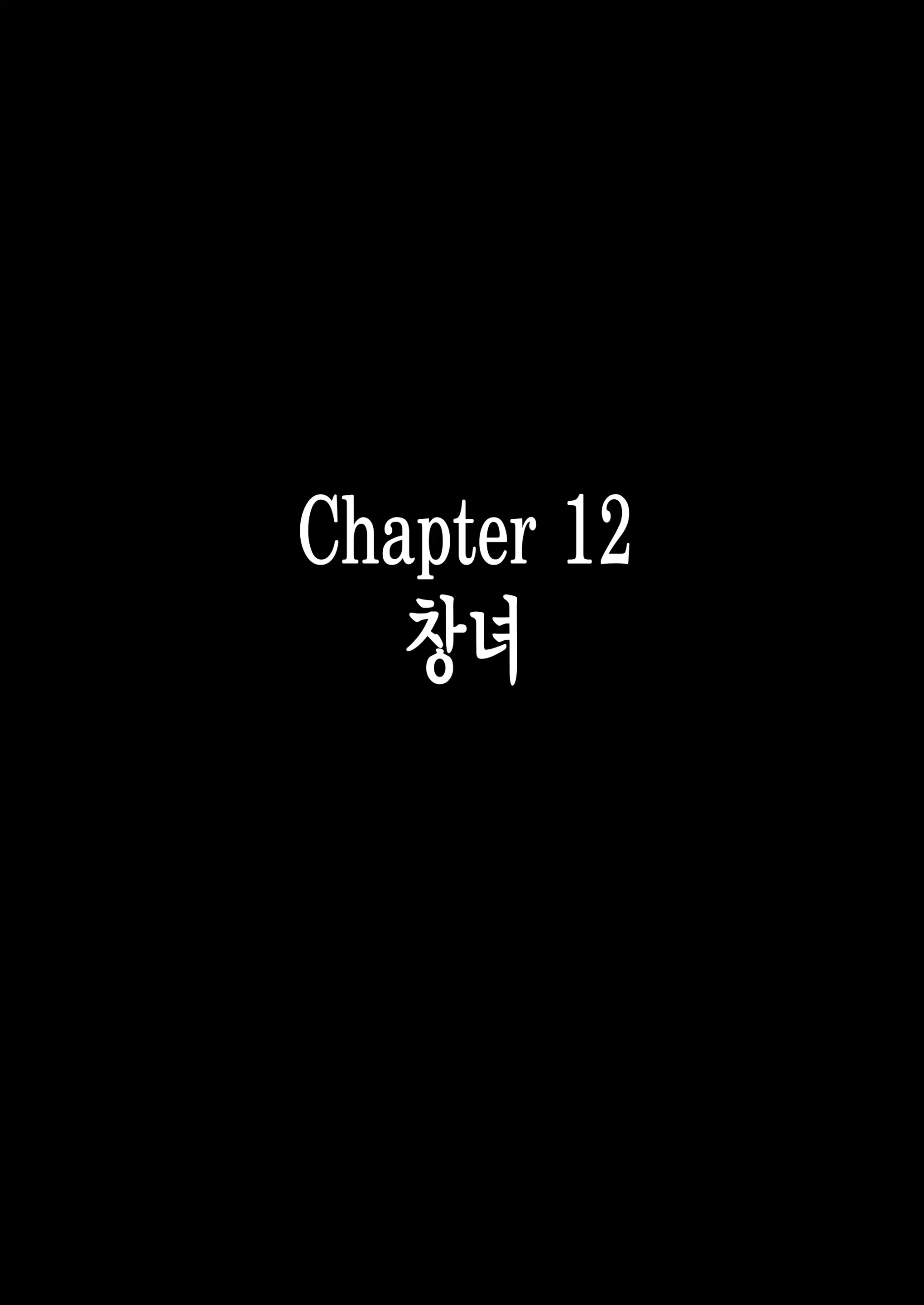 Seidorei No Oshigoto! ~Namaiki JK Kishi Sora Ginko No Saimin Tenraku Jinsei~